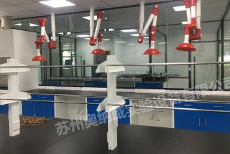 實(shí)驗(yàn)室中的實(shí)驗(yàn)臺(tái)常規(guī)安全知識(shí)有哪些？